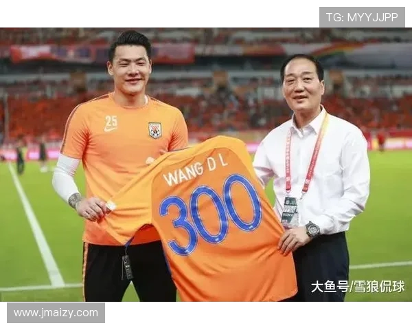 鲁能队长达成中超300场里程碑创队史新纪录