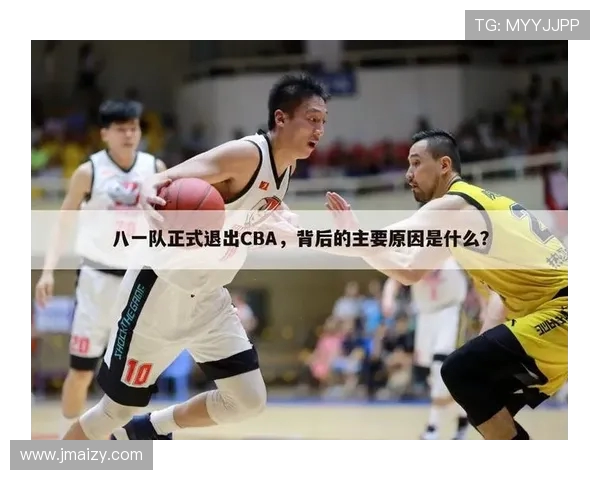 CBA专区与中国足球区内容区别解析