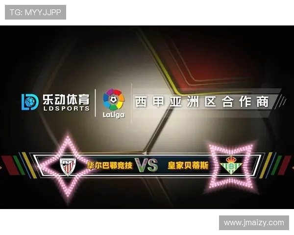 卫视平台西甲直播特色及收看指南