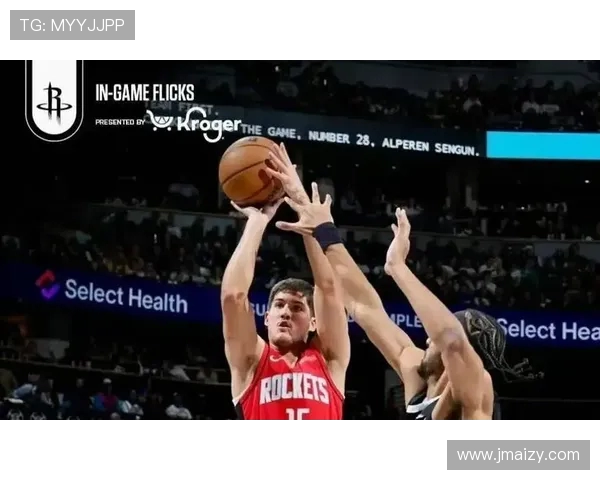 火箭队对快船的视频直播及比赛点评